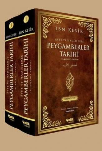 Kitap: Ayet ve Hadislerle Peygamberler Tarihi (2 Cilt Takım)