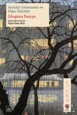 Kitap: Aynalar Cehennemi ve Diğer Öyküler Japon Klasikleri