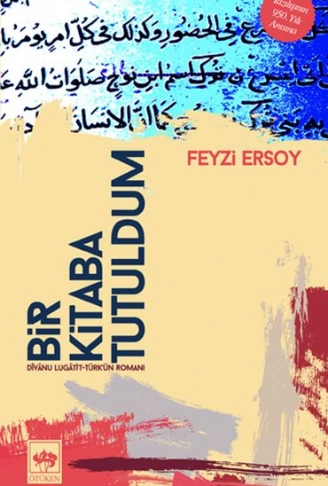 Kitap: Bir Kitaba Tutuldum