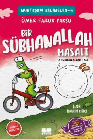 Bir Sübhanallaasalı
