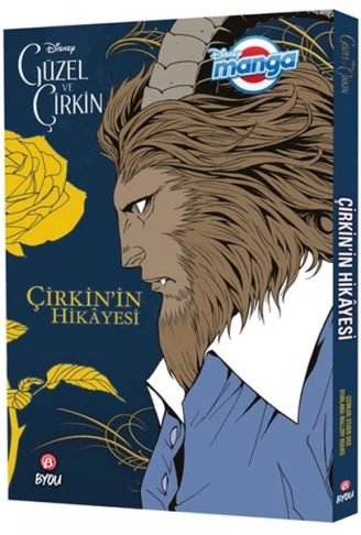 Kitap: Dısney Manga Güzel ve Çirkin Çirkin`in Hikayesi