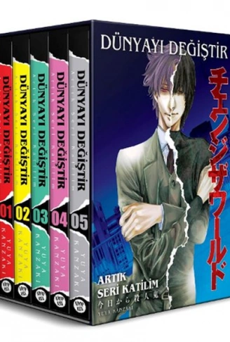 Kitap: Dünyayı Değiştir Artık Seri Katilim Kutulu Set