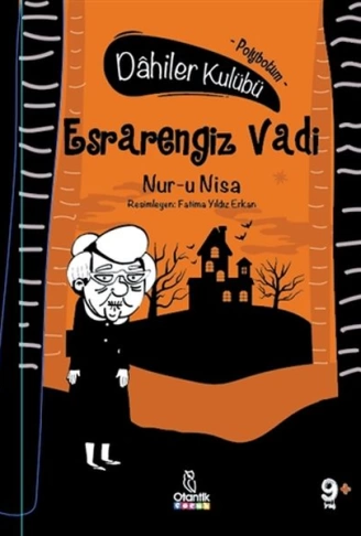 engiz Vadi  Dahiler Kulübü