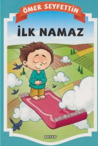 Kitap: Gülücük Çocuk - İlk Namaz