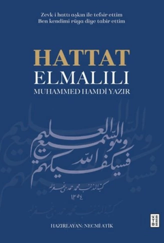 Hattat Elmalılı Muhammed Hamdi Yazır