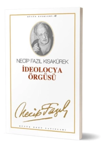 İdeolocya Örgüsü