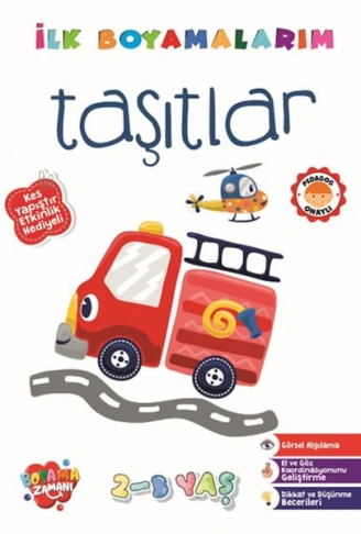 Kitap: İlk Boyamalarım - Taşıtlar