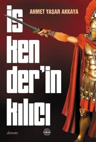 Kitap: İskenderin Kılıcı