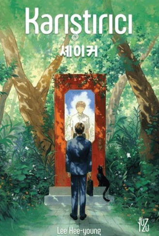 Kitap: Karıştırıcı