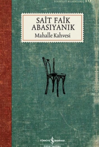 Kitap: Mahalle Kahvesi (Şömizli)