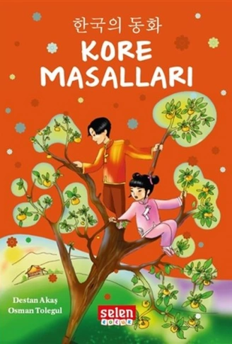 Kitap: Kore Masalları