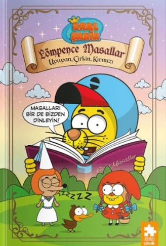 Kitap: Kral Şakir Lömpence Masallar-1 Uyuyan, Çirkin, Kırmızı