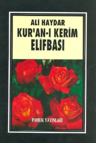 Kur’an ı Kerim Elifbası (Elifba 001)