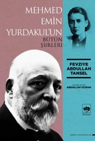 Kitap: Mehmed Emin Yurdakulun Bütün Şiirleri