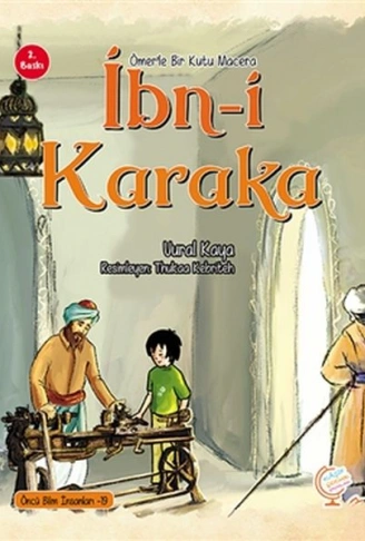 Kitap: Ömerle Bir Kutu Macera İbn-i Karaka