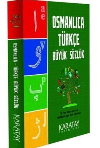 Osmanlıca Türkçe Büyük Sözlük