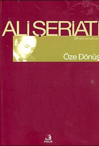 Öze Dönüş