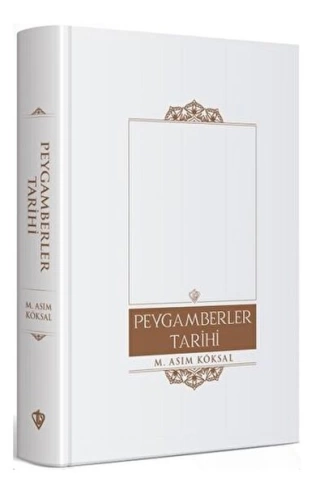 Peygamberler Tarihi