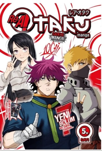 Rea Otaku Manga 5