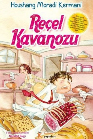 Kitap: Reçel Kavanozu