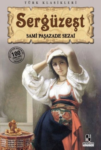 Kitap: Sergüzeşt