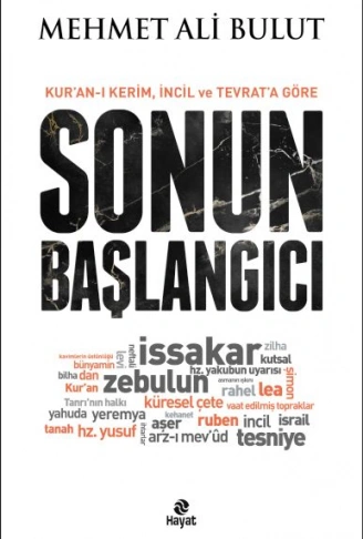 Kitap: Sonun Başlangıcı