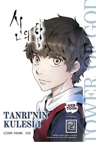 Kitap: Tanrı’nın Kulesi 1