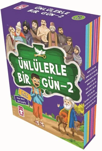 Kitap: Ünlülerle Bir Gün 2 Seti - 10 Kitap Takım
