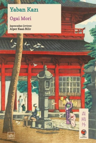 Kitap: Yaban Kazı Japon Klasikleri