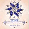 Kitap: Tezhip - Desenlerin Özgün Dili