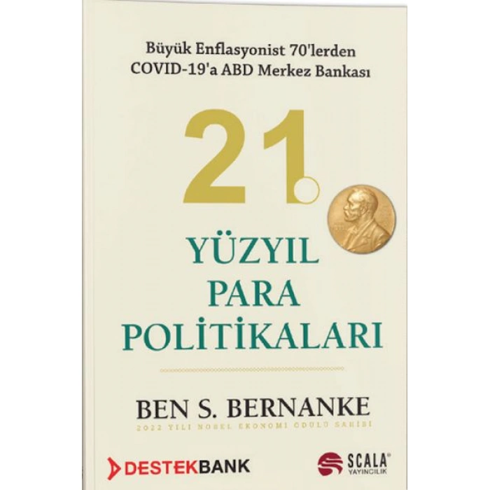 Kitap: 21. Yüzyıl Para Politikaları