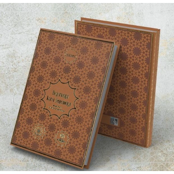 Kitap: Hegemonya Karşı Hegemonya