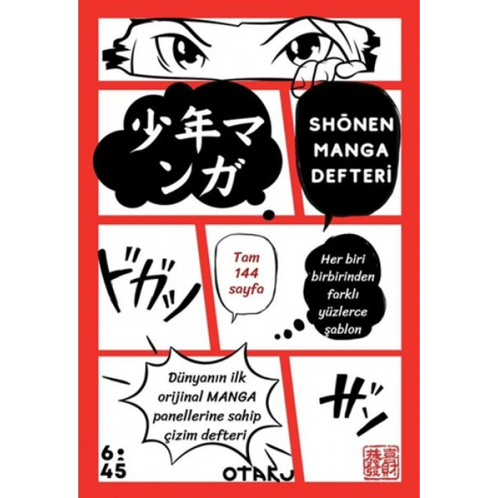 Kitap: Shounen Manga Defteri