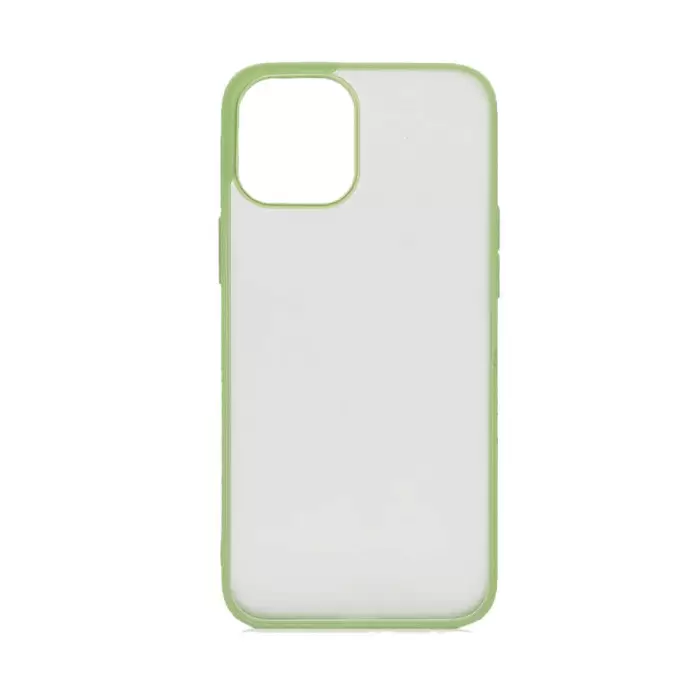 Apple iPhone 12 Mini Kılıf Lopard Mess Kapak