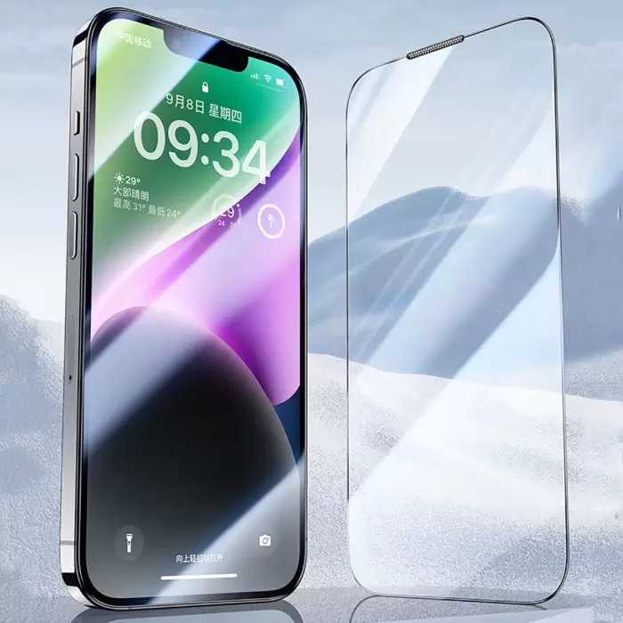 Apple İphone 14 Pro Wiwu Cz-003 Mavi Işık Teknolojili Hidrofobik Ve Oleofobik Parlama Önleyici Cam Ekran Koruyucu