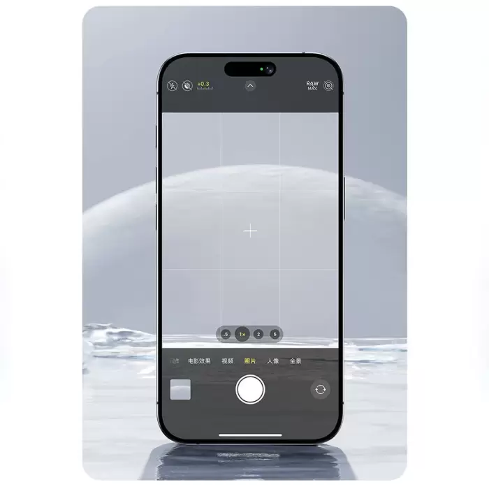 Apple İphone 16 Pro Benks Ar Glass Warrior Transparan Premium Cam Kamera Lens Koruyucu