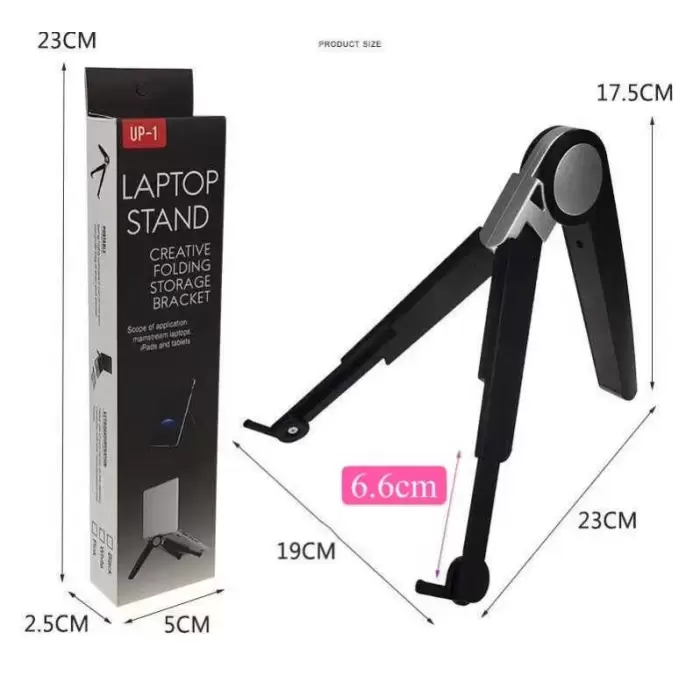 Lopard UP1 Laptop Standı