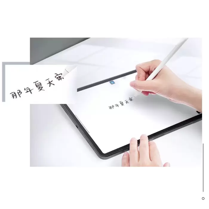Samsung Galaxy Tab A9 Kağıt Hisli Mat ​​​​​​​​​​​​​​​Lopard Paper-Like Ekran Koruyucu
