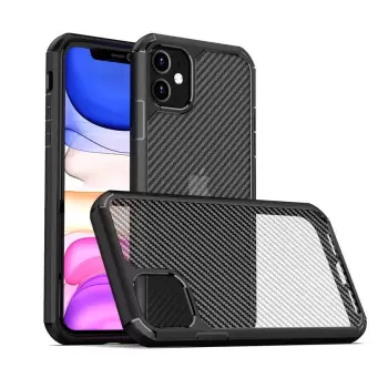 Apple iPhone 11 Kılıf Lopard İnoks Kapak
