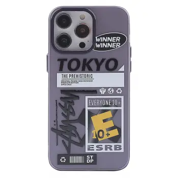 Lopard İphone 13 Pro Max Kılıf Prada Desenli Kapak - Prada Mor - 2