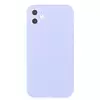 Apple iPhone 11 Kılıf Lopard Mara Kapak