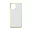 Apple iPhone 12 Mini Kılıf Lopard Mess Kapak