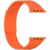 Apple Watch 10 46mm Lopard Krd-136 Kabartma Desenli Silikon Kordon