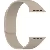 Apple Watch 38mm Lopard Krd-136 Kabartma Desenli Silikon Kordon