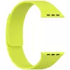 Apple Watch 42mm Lopard Krd-136 Kabartma Desenli Silikon Kordon