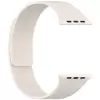 Apple Watch 7 41mm Lopard Krd-136 Kabartma Desenli Silikon Kordon