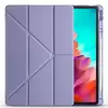 Lenovo Idea Tab Pro 12.7 Tb-373fu Kılıf Lopard Tri Folding Kalem Bölmeli Standlı Kılıf