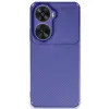 Lopard Huawei Nova 12 Se Kılıf Auto Focus Karbon Kapak - Lacivert