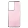 Samsung Galaxy S21 Ultra Kılıf Lopard Klasik Mat Renkli Yumuşak Premier Silikon Kılıf