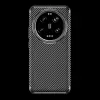 Xiaomi 15 Ultra Kılıf Lopard Kamera Korumalı Karbon Desenli Negro Kapak Yüzey Kılıf